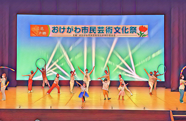 大人からのバレエするなら北上尾ダンススクールE Dance Studio